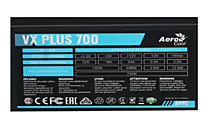 Блок питания AeroCool VX PLUS 700W [VX-700 PLUS]